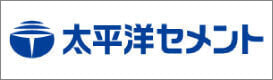 太平洋セメント